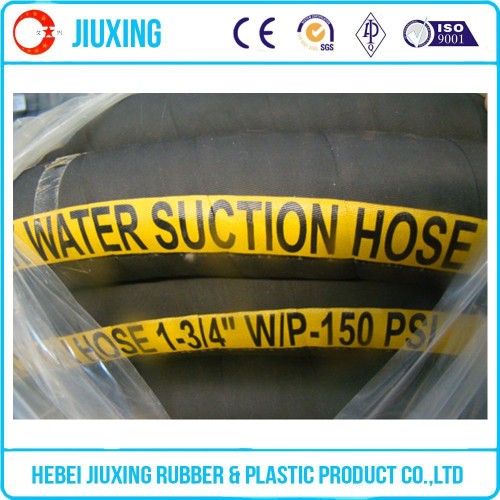 High quality water suction hose for irrigation