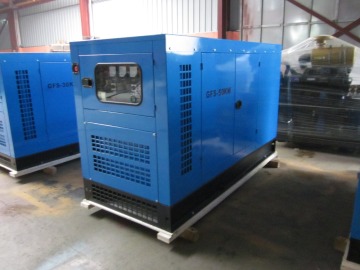 waterproof frame 300kw diesel generator with low price