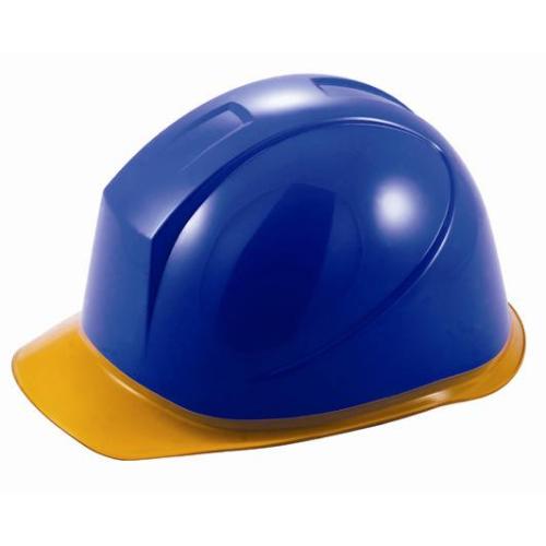 Security Safety Helmet