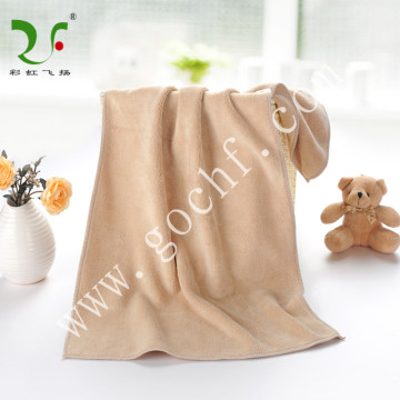 microfiber bath towel