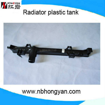 scrap aluminum copper radiator