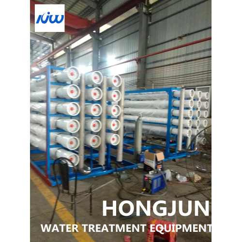 Drinking Water Filling System
