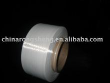 100% Polyester Full drawn Yarn 140Denir/35 Filament