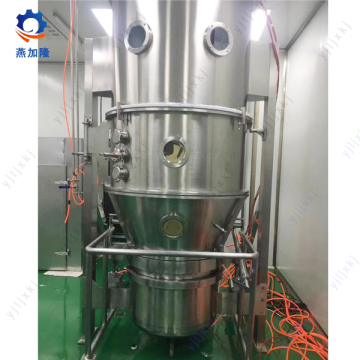 Pharmaceutical Fluidizing Drying Machine