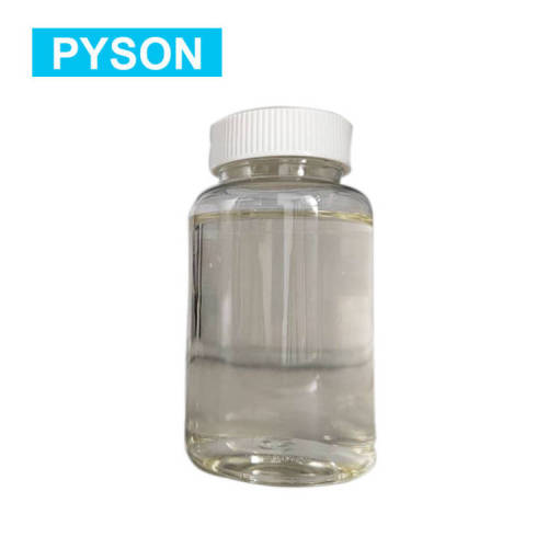 Pyson จัดหาน้ำมัน Squalane บริสุทธิ์