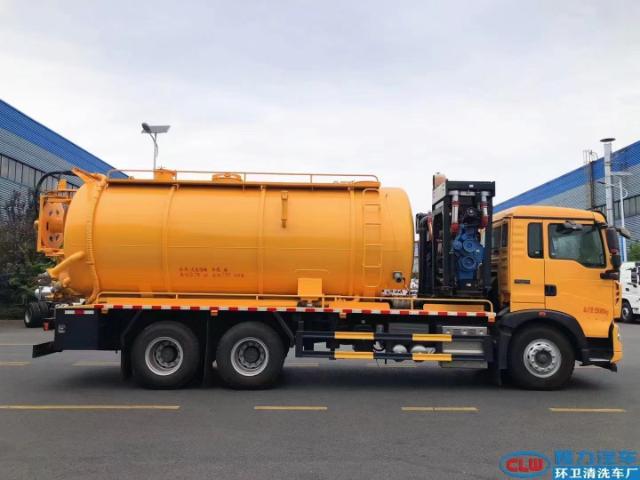 Howo Clean The Suction Truck 4 Jpg