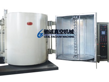 plastic vacuum coating machine/plate vacuum coating machine/plastic coating