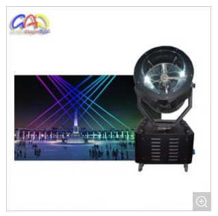 2kw Outdoor Moving Head  Search Light