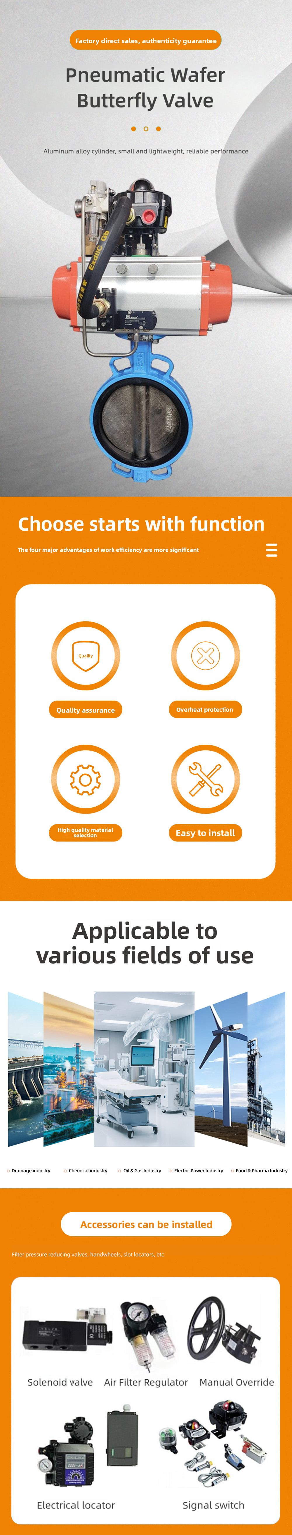 Подробная страница-1 Details Page-1