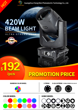 420W Beam Stage Light Moving Head