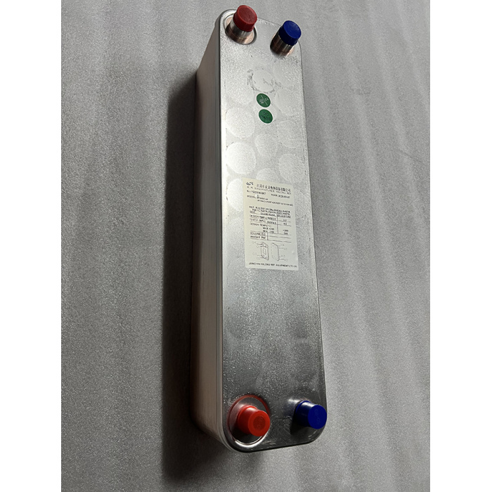 Brazed plate heat exchanger 20 plates B60