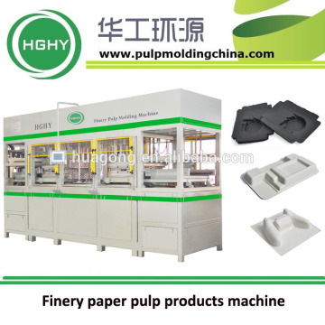 paper pulp molding product machine