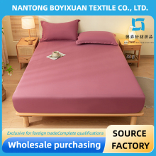 Dark Red Bean Color Fitted Sheet Home Use