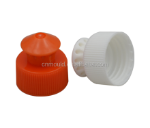 Push Pull Cap for Plastic Water Bottle