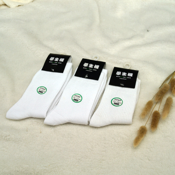 Popular Plain White Color Ankle School Uniform Socks