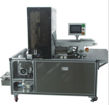 Disposable Folding Mask Making Machine