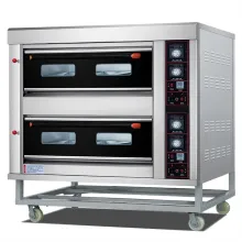 Pizza Oven Price in Pakistan/Comercial Pizza Oven for a Restaurant