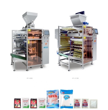 HEYI Automatic Salt Sugar Coffee Sachets Packaging Machine in Guangzhou Packaging Machinery