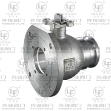 Quick Connector Discharge Ball Valve (Q8c1F)