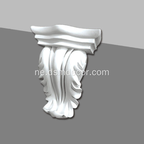 PU वास्तुकला सजावटी Corbels र कोष्ठक