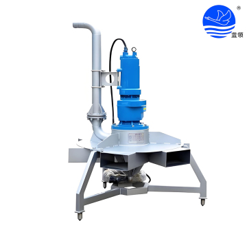 Deep Water Aeration And Mixing Machine