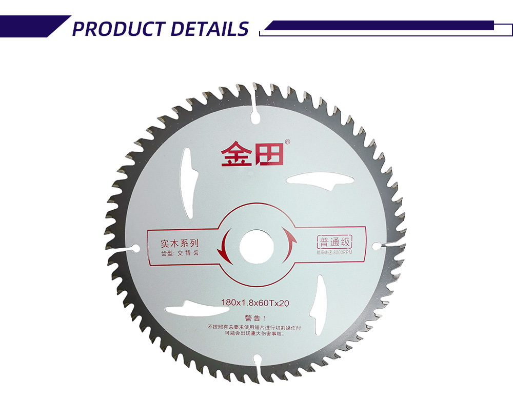 180-1.8-20-60T 2-24-X 180-1.8-20-60T 2-24-X