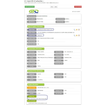 Lista de contatos de compradores por atacado DRIP TAPE-USA