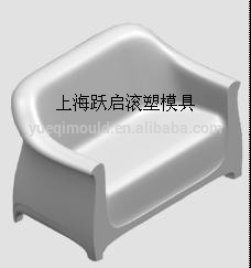 Rotomoulded,rotational moulding Sofa