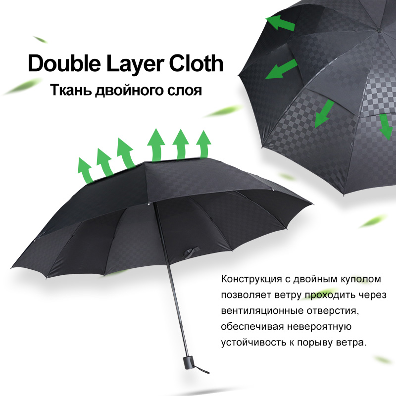 Double Layer Dark Grid Big Umbrella Rain Women Men 3Folding 10K Windproof Business Umbrellas Male Parasol Family Travel Paraguas