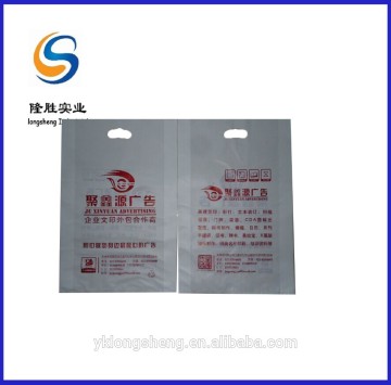 manufacturer punched handle bag