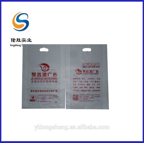 manufacturer punched handle bag