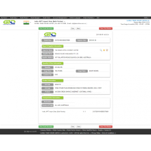 Informazzjoni tal-Inbid tal-Indja