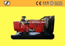 Australia best quality fire pump water pump generator