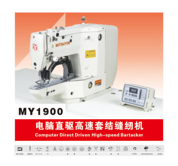 Electronic Bartack Sewing Machine (MY-1900)