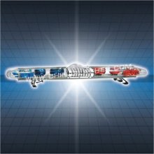 super thin white shark rotating light bar LTF 9712