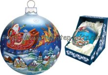 Inside Painted Glass Ball