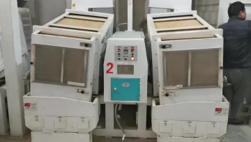 MGCZ paddy separator/rice separator machine/double paddy separator for rice mill