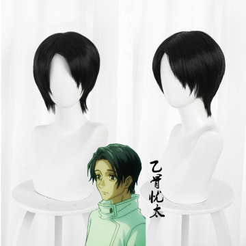 Okkotsu Yuta Cosplay Wig 30cm Black Synthetic Hair Jujutsu Kaisen
