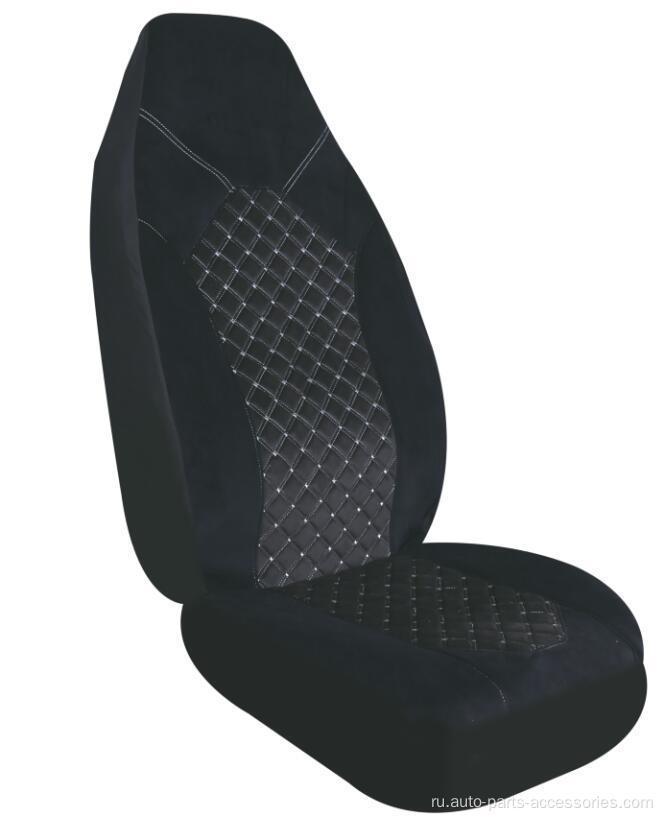 Универсальная крышка сиденья пары с плоской тканью
