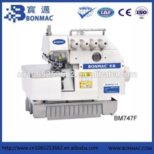 BM-747 high-speed overlock Industrial sewing machine