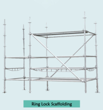 Assembled Ring Lock Scaffolding Frame (WY-J001)