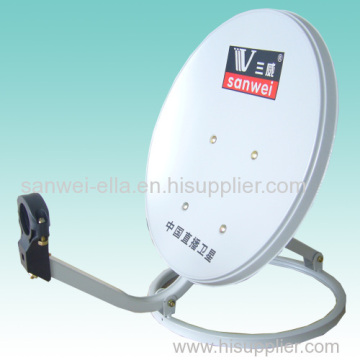 Ku Band 45cm Satellite Communication Antenna 