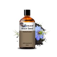 Private Label  Boost Immunity Cold Pressed Black Cumin Seed Oil