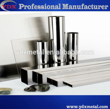 Stainless steel rectangular tubes