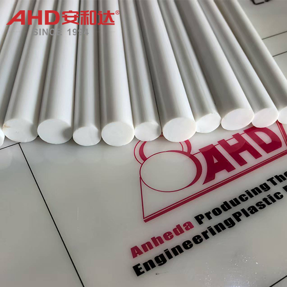 натуральные твердые стержни из ПТФЭ natural ptfe solid rods