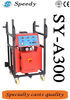 SY-A300 high pressure polyurethane foam spraying machine