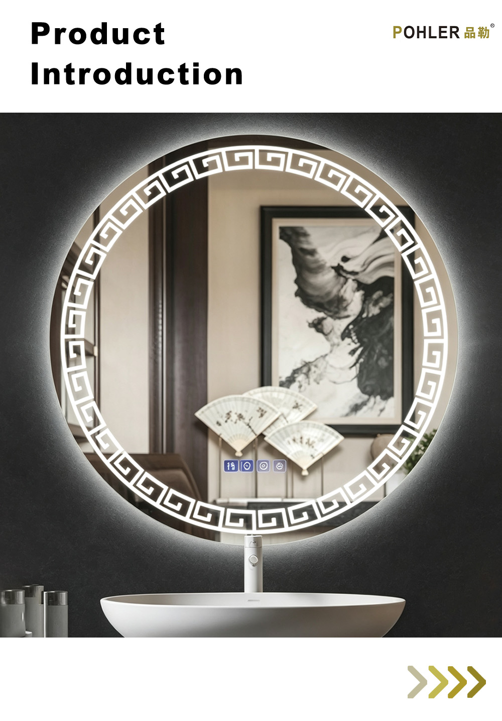 D036 Круглое светодиодное зеркало в китайском стиле X D036 Chinese Pattern Round LED Mirror X