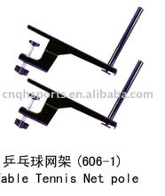 Table Tennis Net Pole
