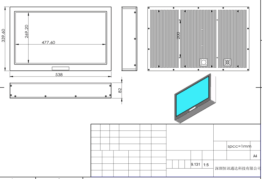 led wall monitor