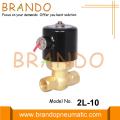 Válvula solenoide de latón para vapor 2L-10 3/8 &#39;&#39; normalmente cerrada